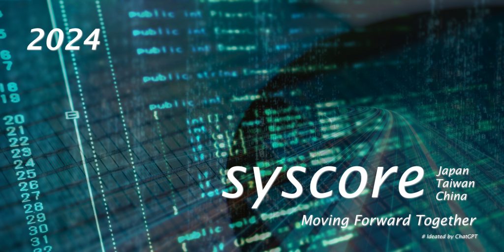 syscore Inc. | syscore